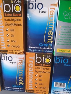 Kem Ủ Tóc Bio Super Treatment/ Bio Gold Extra (gói)