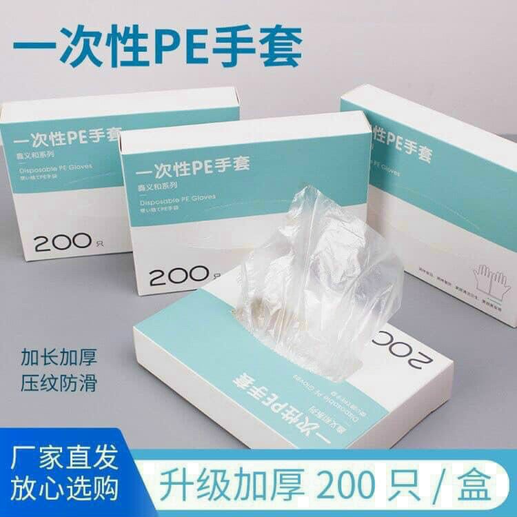 Hộp 200 chiếc găng tay (PE Hộp Hồng/ Xanh) Nội Địa siêu dai