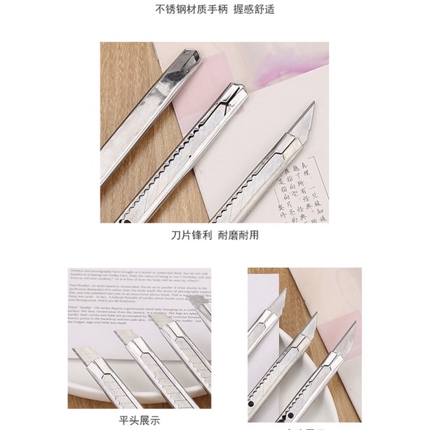 Dao Rọc Giấy Văn Phòng Bằng Inox Không Rỉ 88073