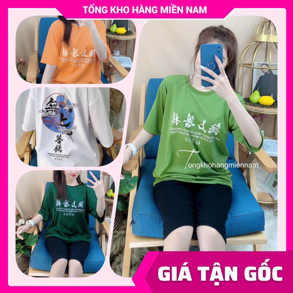 Đồ bộ nữ mặc nhà chất thun mềm mịn in họa tiết dễ thương phom 70kg DBRBLCT