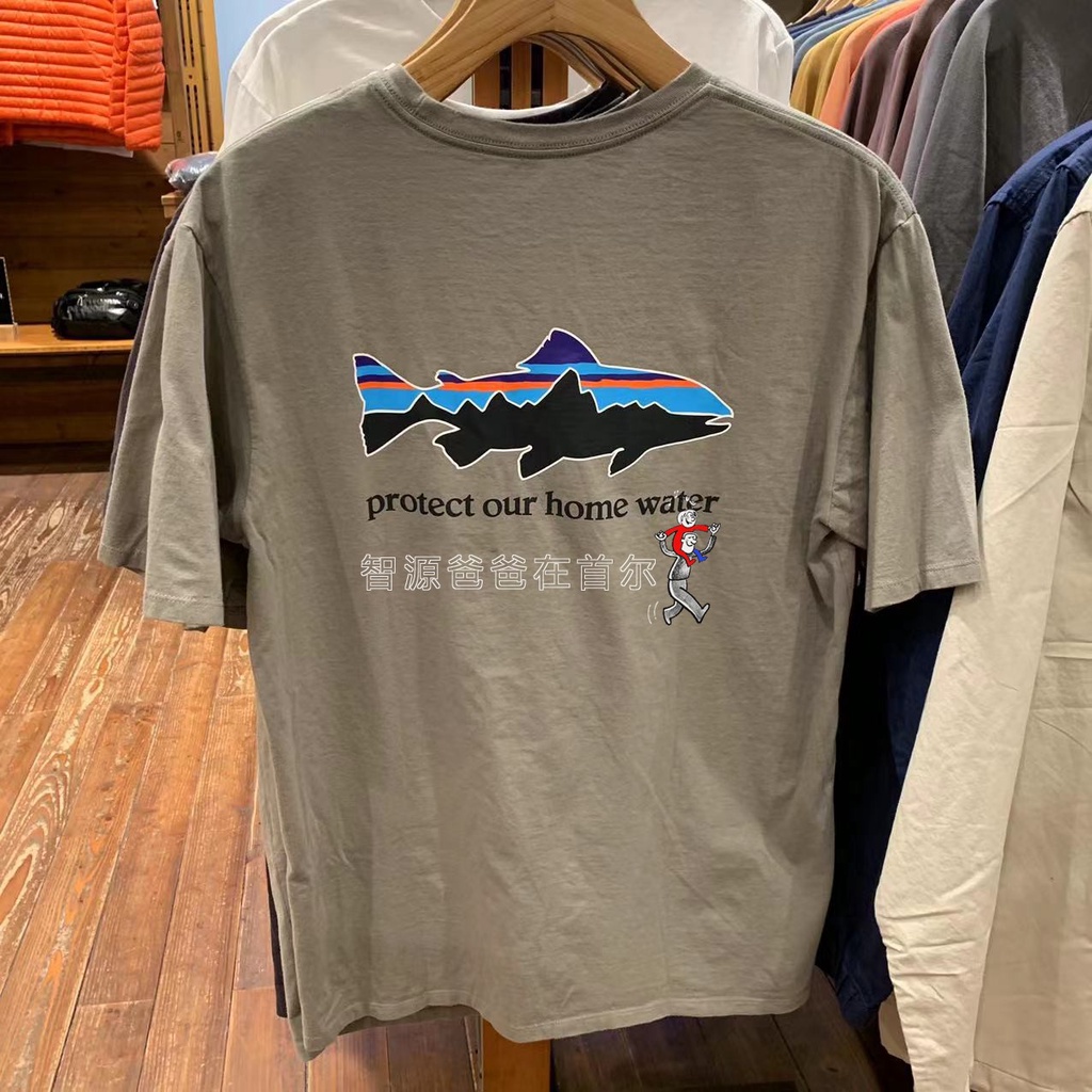 Áo Thun Tay Ngắn In Hình Patagonia Home Whater Trout Cá Tính Cho Nam