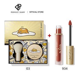 Son Kem Lì 3g+Phấn phủ 7g Perfect Diary PerfectStay Cho Trang Điểm (Có Bán Lẻ)