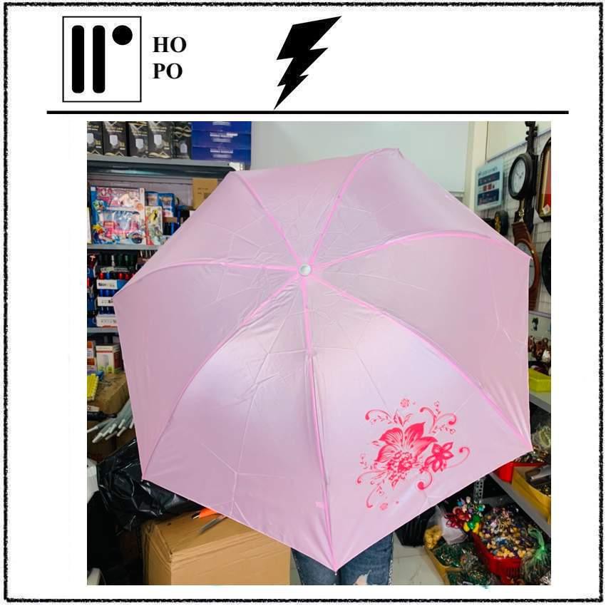 Ô, dù đi Mưa Nhật Bản, Chất liệu Polyester Chống nước hiệu quả, Bỏ túi Tiện Dụng, Hàng chất lượng