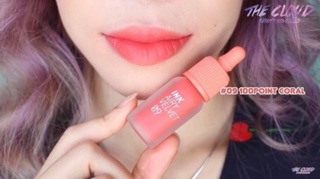 Son ink airy velvet