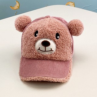 Mũ lưỡi trai gấu cho bé