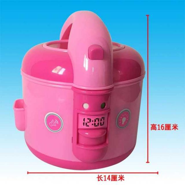 Nồi Cơm Điện Mini Có Nhạc Cho Bé