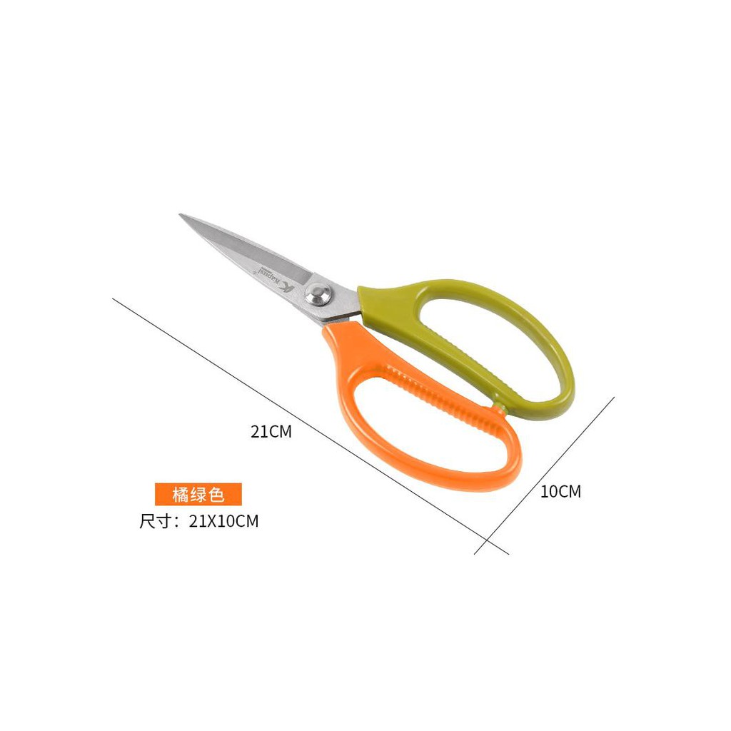 Kapusi Kéo Cắt Thịt Gà Kapusi SK5 Nội Địa Nhật Bản Cao Cấp