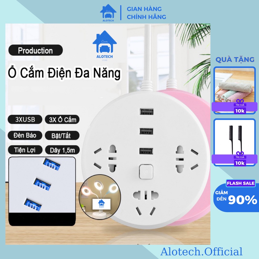 Ổ Cắm Điện Đa Năng Có Cổng USB Cao Cấp Dây 1.5m Chắc Chắn Ổ Điện có cổng sạc USB Cho Điện Thoại Bảo Hành 12 Tháng 1 Đổi1