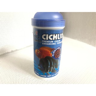 Thức ăn Cichlid chuyên dành cho cá Đầu Bò, Ali, cá Đĩa, Tai Tượng, La Hán, Hồng Két.. 120 gram