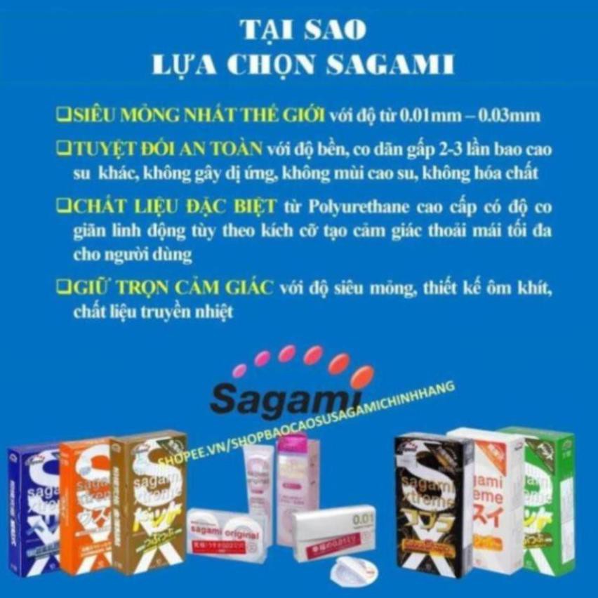 [BAO CAO SU SAGAMI] Bao cao su Sagami siêu mỏng nhất thế giới Sagami XTREME COLA hộp 03 CHIẾC