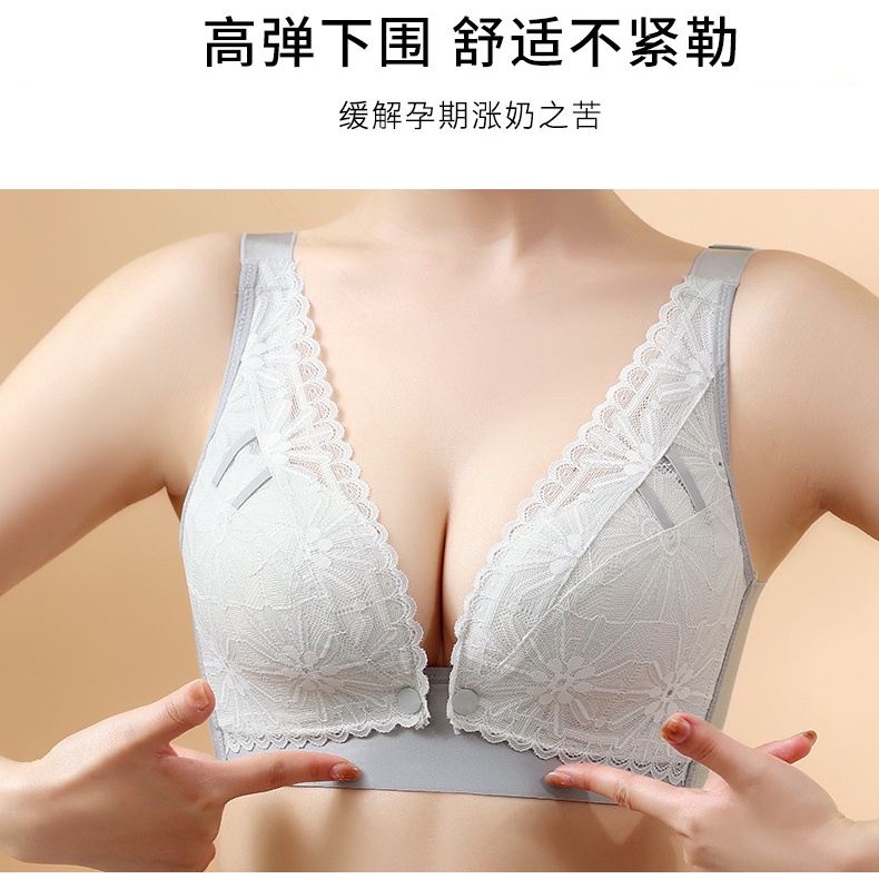 Áo ngực không gọng thép mỏng thoáng khí thoải mái cho mẹ bỉm sữa