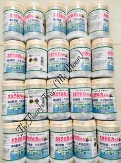 Bột rửa rau củ quả Nhật
