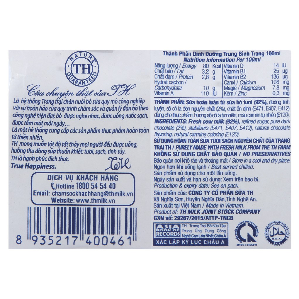 Sữa Tươi Tiệt Trùng TH True Milk Hương Socola Thùng 48 Hộp x 110ml