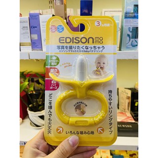 Gặm nướu Edison hình quả chuối