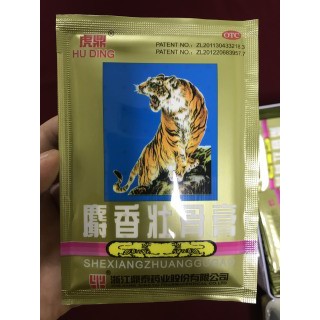 [CHÍNH HÃNG]Gói 2 miếng dán Cao dán con cọp thái lan