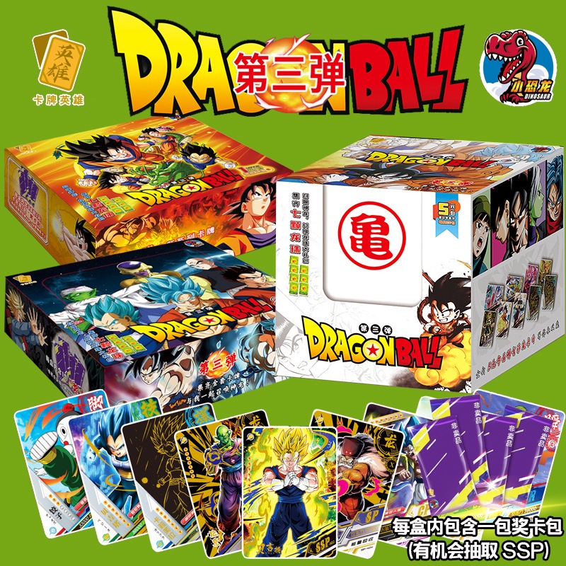 Thẻ nhân phẩm Dragon Ball các loại set 5 thẻ