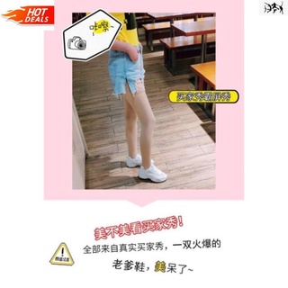 Giày Sneakers Chơi Tennis Thoáng Khí Thời Trang 2020 Cao Cấp 2020 Cao Cấp | Bán Chạy| 2020 : " > . TẾT !