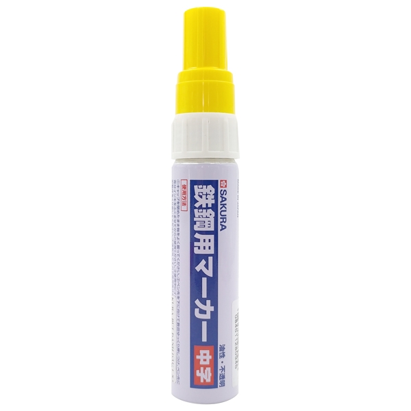 Bút Đánh Dấu Kim Loại Metal Marker Sakura 3.0mm - Màu Vàng
