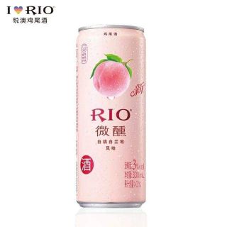 [Sẵn] nước hoa quả lên men Rio Light 3 độ