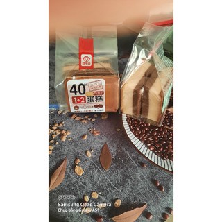bánh bông lan mix nội địa 1kg