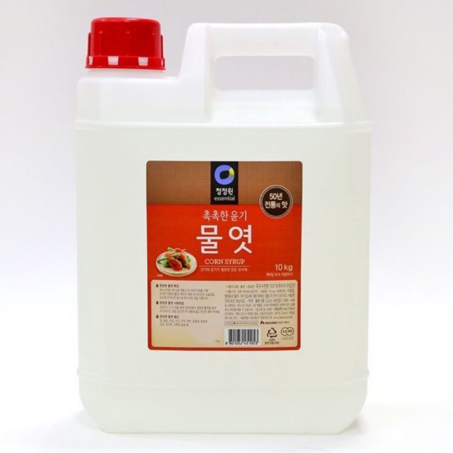 Mật Ngô 10kg