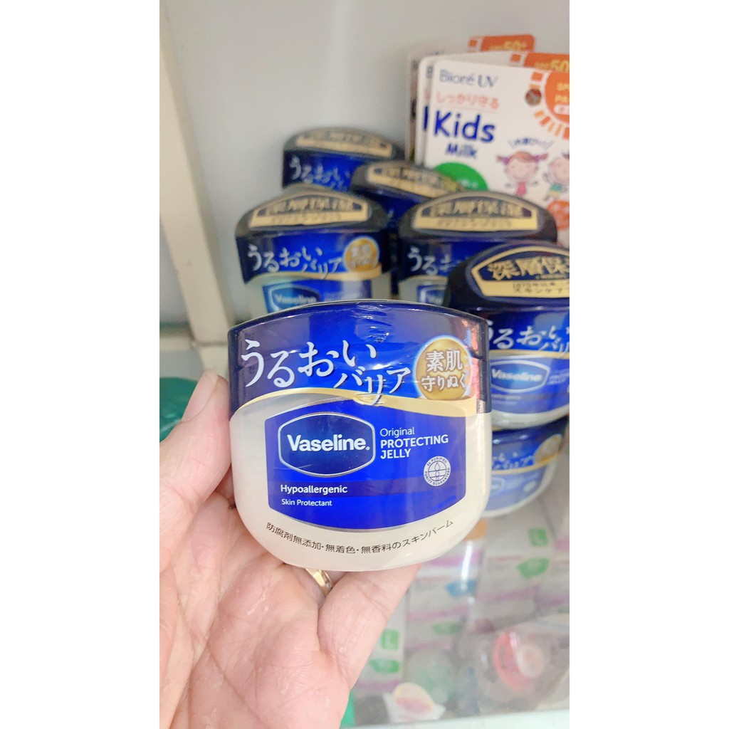 Sáp dưỡng ẩm Vaseline Pure Petroleum Jelly - 80g Nhật Bản