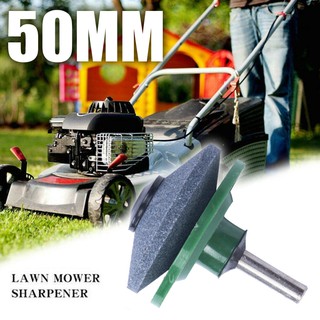 Dụng cụ mài lưỡi máy cắt cỏ 50mm