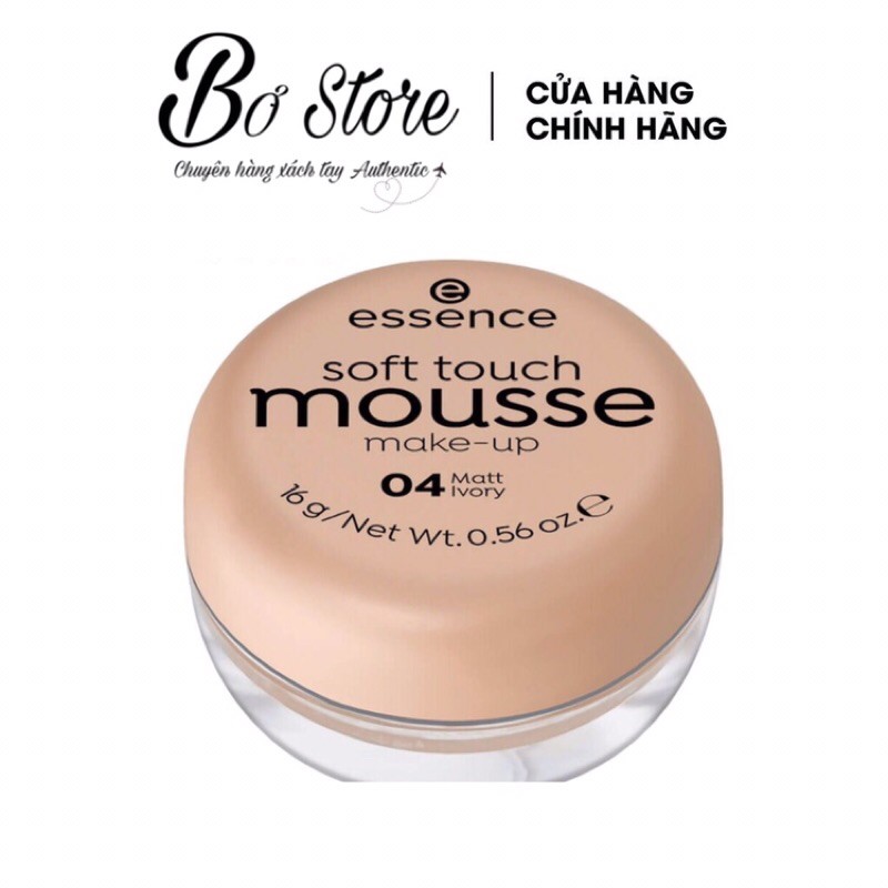 [NỘI ĐỊA ĐỨC] Phấn tươi Đức Essence Mousse Mẫu Mới, 16g