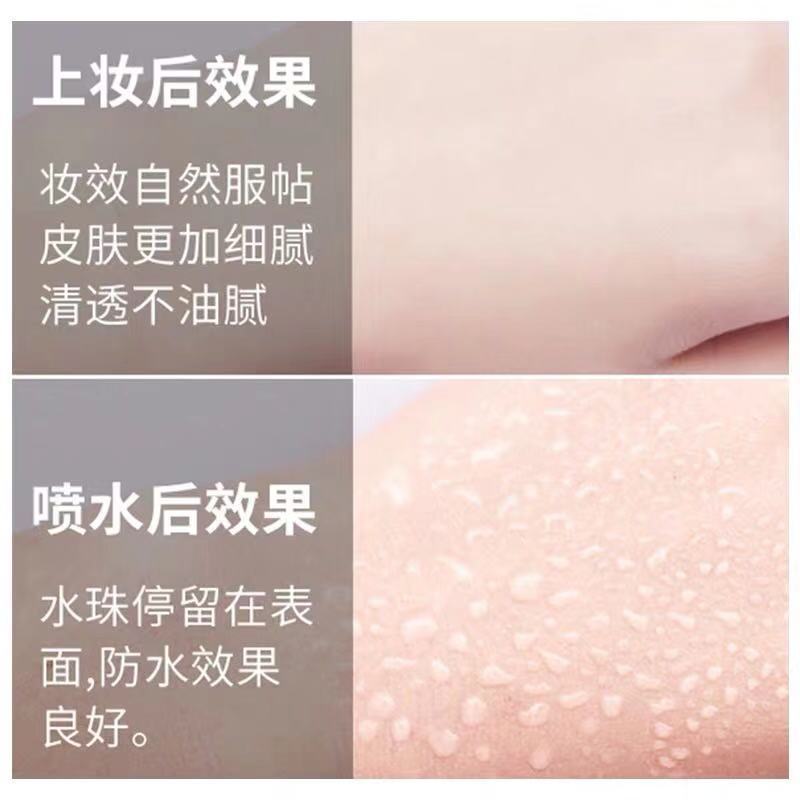 Recommended cream, makeup, milk, priming, moisturizing, hidden pores, oil control, concealer, parity, student Kuan Jiaqi