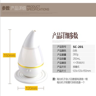 MÁY KHUẾCH TÁN TINH DẦU MKT01