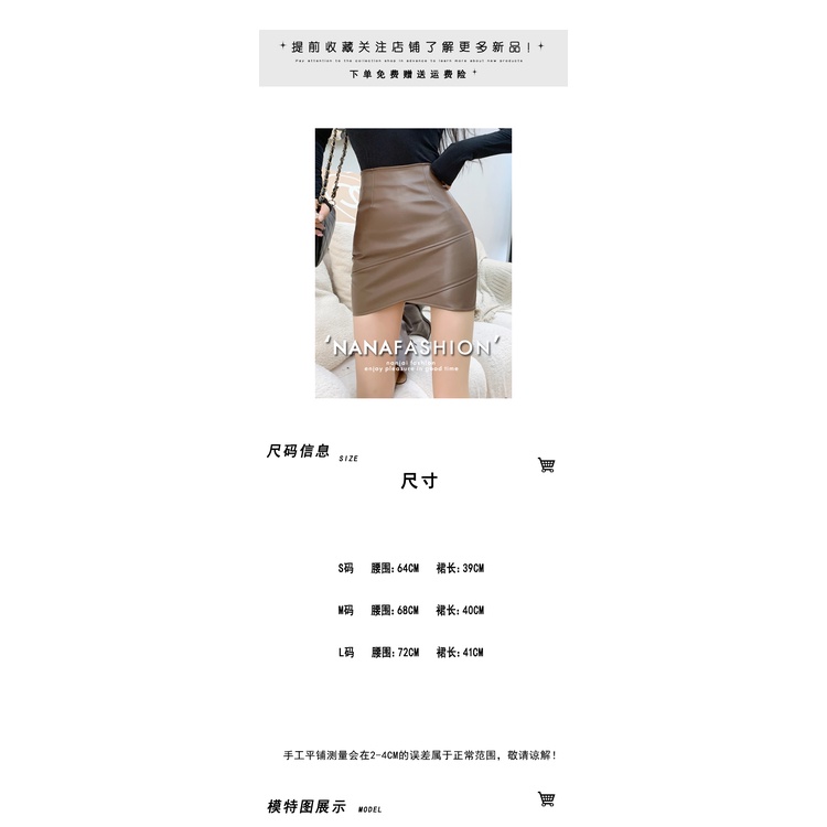 ✨✨Chân Váy Da pu Dáng Chữ a Lưng Cao Thời Trang Mùa Thu 2022