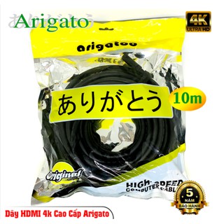Dây hdmi 4k ,cáp hdmi 2.0 cao cấp arigato 10m