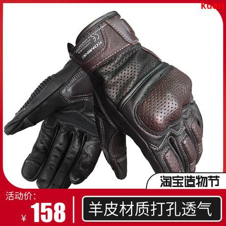TLD motorcycle riding gloves off-road mountain bike rider outdoor downhill fores