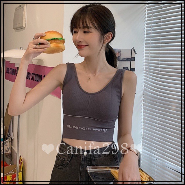 Áo Lót Nữ Chữ Nhỏ - Áo Bra Nữ 2 dây tập gym chữ U hở lưng 2 dây không gọng nâng ngực gợi cảm co giãn