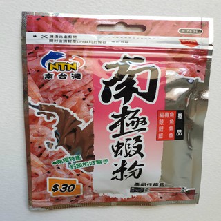 Mồi tôm nam cực NTN 7525