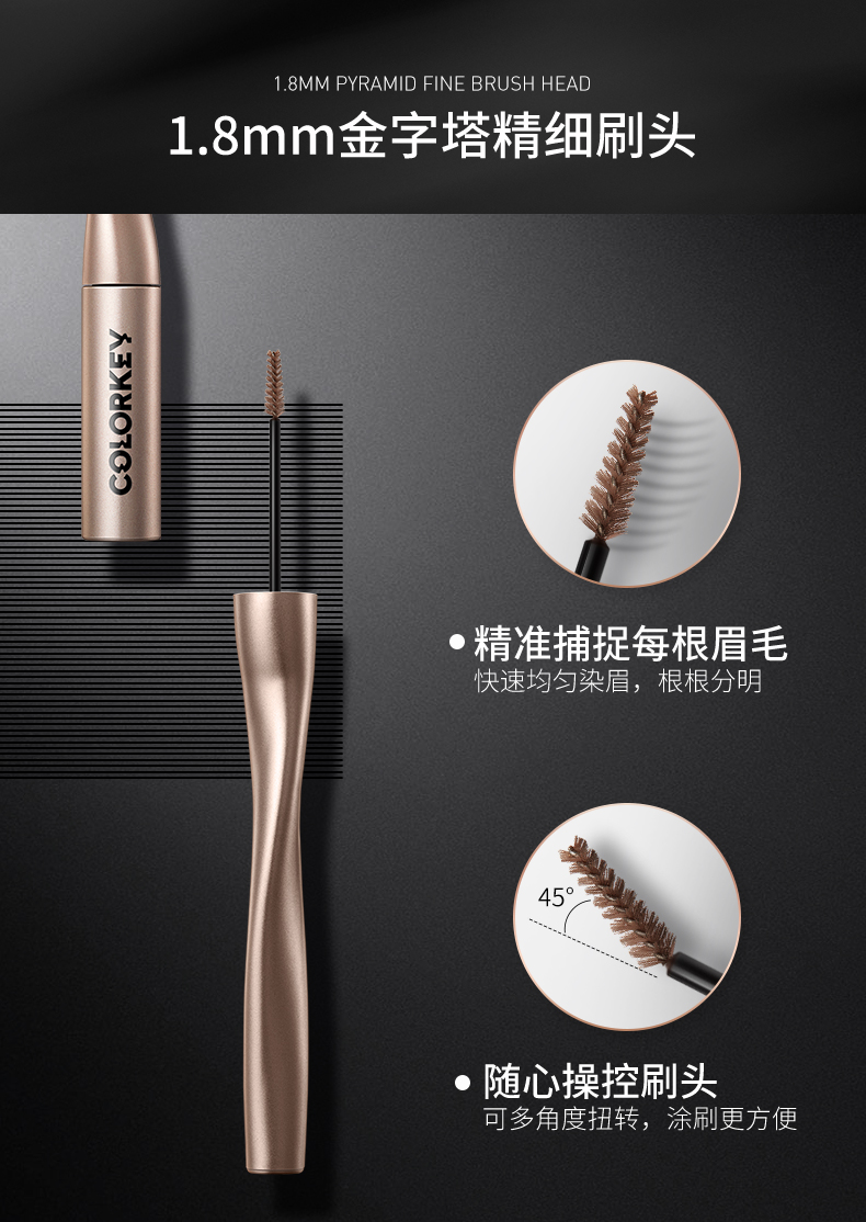 (Hàng Mới Về) Kem Kẻ Lông Mày Colorkeyklaqi Tự Nhiên Lâu Trôi Chống Thấm Nước Không Dễ Nhòe Cho Nữ | BigBuy360 - bigbuy360.vn