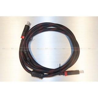 Đầu Karaoke Arirang AR-36HDMI