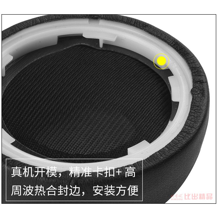 Túi Bảo Vệ Tai Nghe Bluetooth Không Dây Dành Cho Sony / Sony Wh-h800 | BigBuy360 - bigbuy360.vn