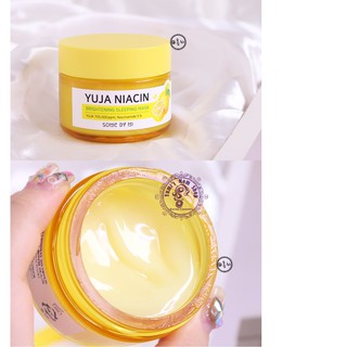 Mặt Nạ Ngủ 3W Clinic Water Sleeping Pack 100ml
