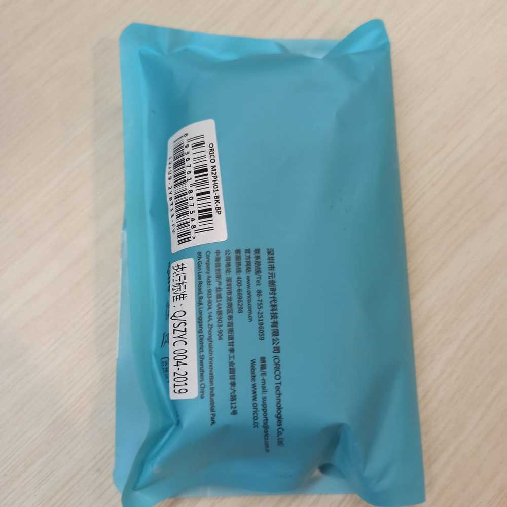 Hộp đựng ổ cứng SSD NVME M.2 M2PH01 | BigBuy360 - bigbuy360.vn