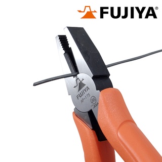 Kìm điện Fujiya AP-175 7"/175mm