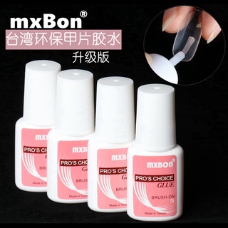 Keo dán móng giả, keo đính đá MXBON (1 chai) keo có cọ