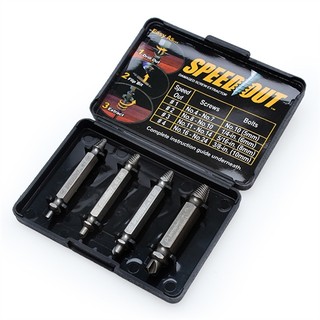 Mũi khoan đa năng speed out -1 bộ 4 mũi