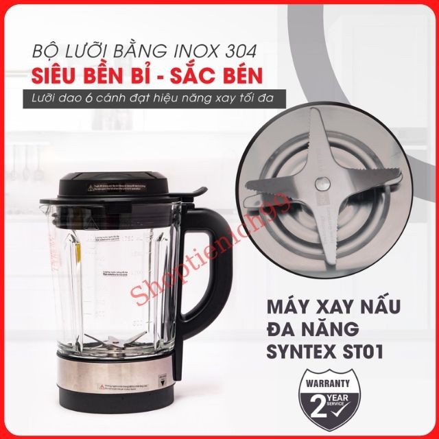 Máy Say Nấu Đa Năng Syntex ST01 Nhập Khẩu Siêu Bền Có Thể Nấu Cháo, Say Sinh Tố Làm Sữa Hạt,Say Đồ Khô.