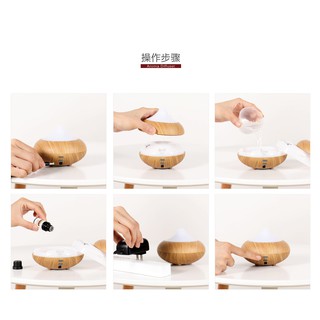 Máy Xông Tinh Dầu Bình Vân Gỗ Cao Cấp