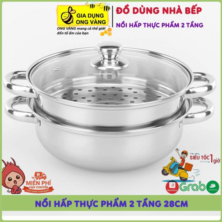 💟XẢ KHO💟 Nồi Hấp Thực Phẩm 2 Tầng 28Cm, Vung Kính Dùng Được Cho Bếp Từ