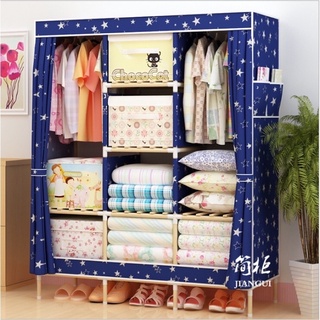 Tủ treo quần áo💥freeship💥 3 buồng 8 ngăn size 1.3m0.45m khung gỗ cao cấp