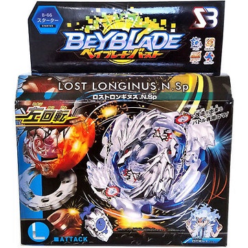 Con Quay Đồ Chơi Beyblade Burst B-66 Lost Longinus Luinor. N.sp Burst Starter Dengan Peluncur