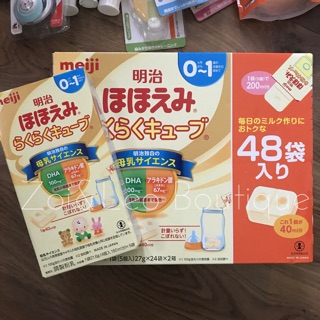 Sữa meiji thanh