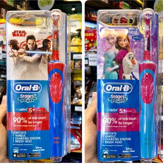 Bàn chải đánh răng điện Oral-B